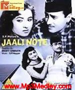 Jaali Note 1960 song download